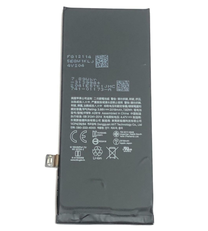 АКБ для iPhone SE 2022 (OEM) 2018 mAh 