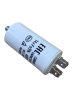 Конденсатор пусковой 14MF/450V      AV0807