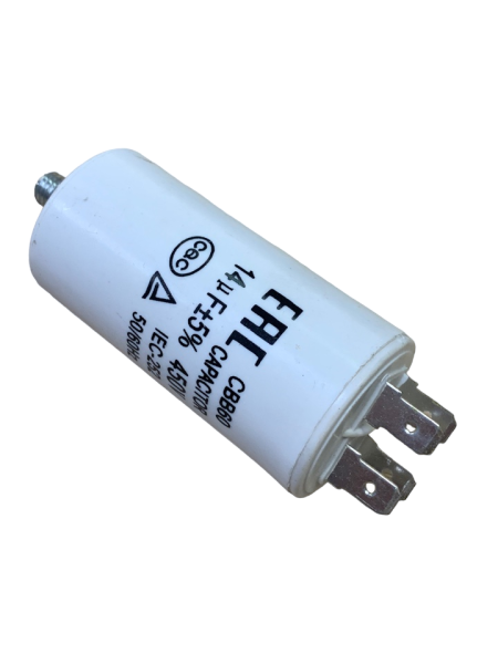 Конденсатор пусковой 14MF/450V      AV0807