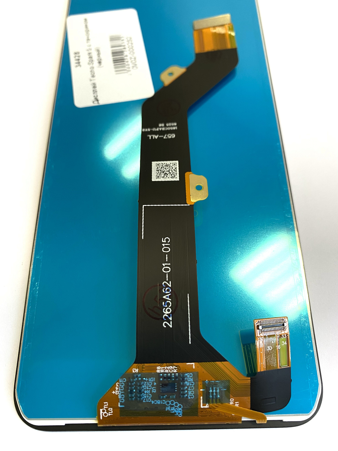 Дисплей Tecno Spark 5/Spark 5 Pro (KD7) с тачскрином (черный)