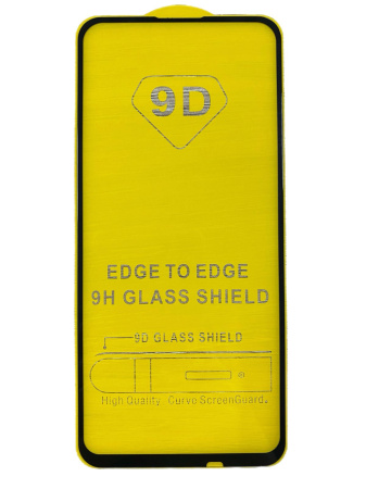 Защитное стекло Huawei P40 Lite (полное покрытие) 5D черное