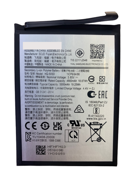 АКБ для Samsung Galaxy A14 4G  HQ-50SD АКБ для Samsung Galaxy A14 4G  HQ-50SD