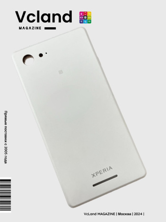 Задняя крышка АКБ Sony Xperia E3 Dual D2212/E3 D2203 Оригинал белая