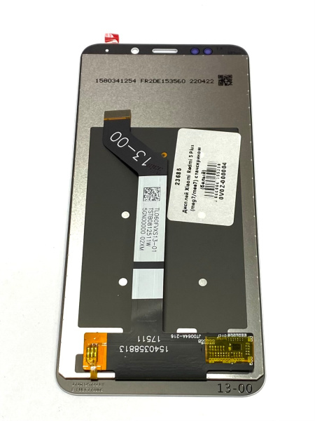 Дисплей для Xiaomi Redmi 5 Plus (meg7/mee7) с тачскрином (белый)