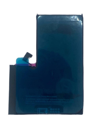 АКБ для iPhone 14 Pro Max Premium 4323 mAh