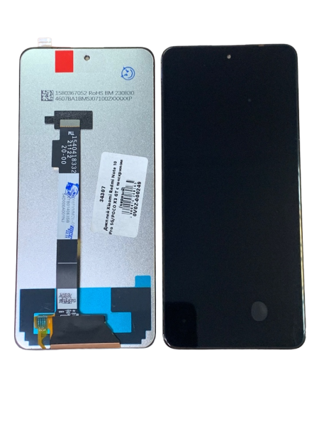Дисплей для Xiaomi Redmi Note 10 Pro 5G/POCO X3 GT с тачскрином (черный)