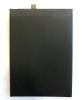 АКБ Huawei Honor 10X Lite/P Smart 2021 (HB526488EEW)