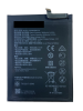АКБ Huawei Y7 2017/Y9 2018/Y7 2019/P40 Lite E/Honor 8C/9C (HB396689ECW/HB406689ECW)