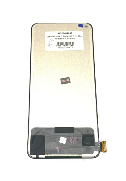 Дисплей OPPO Reno 5 (CPH2159) с тачскрином (черный) In-Cell (TFT) Дисплей OPPO Reno 5 (CPH2159) с тачскрином (черный) In-Cell (TFT)