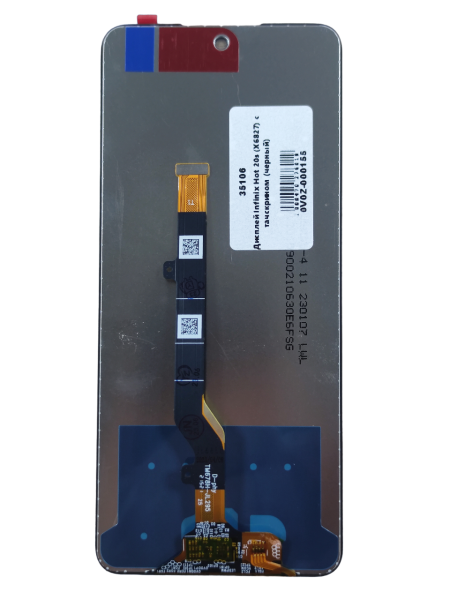 Дисплей Infinix Hot 20s (X6827) с тачскрином (черный) Дисплей Infinix Hot 20s (X6827) с тачскрином (черный)