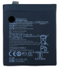 АКБ OnePlus 8 Pro (BLP759)