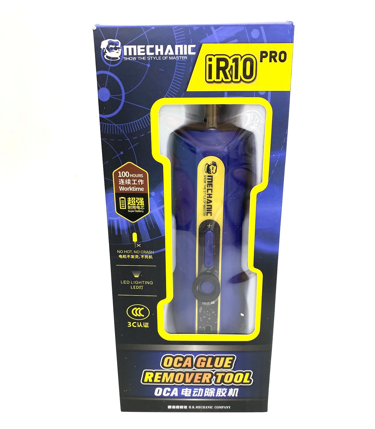 Аппарат для удаления клея LOCA/OCA с дисплея Mechanic IR-10Pro с подсветкой LED