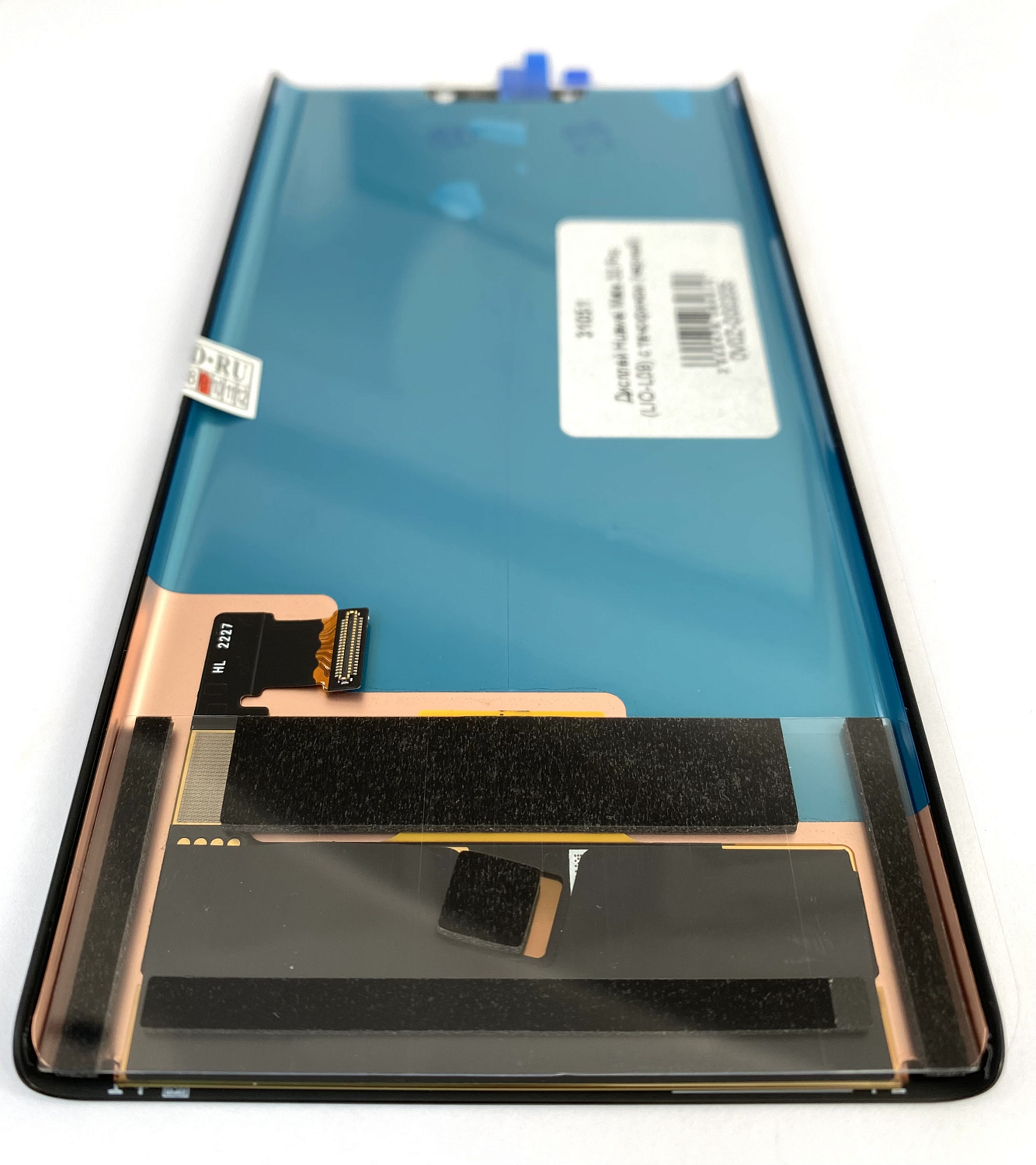 Дисплей Huawei Mate 30 Pro (LIO-L09) с тачскрином (черный) OR