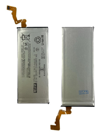 АКБ Sony Xperia XZ1 (G8342,G8341) (LIP1645ERPC)