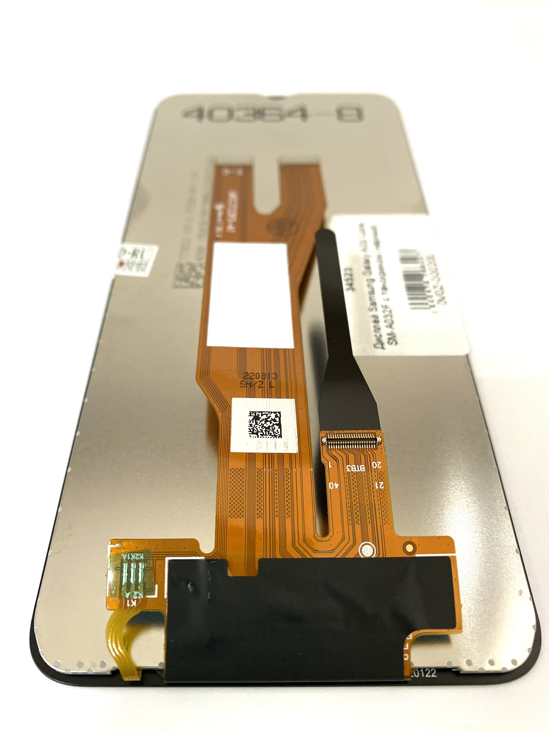 Дисплей для Samsung Galaxy A03 Core SM-A032F с тачскрином черный