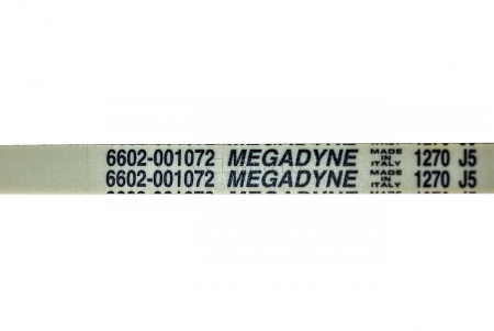 Ремень привода барабана 1270J5 (1270 J5) для стиральных машин Samsung 6602-001072