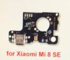 Нижняя плата Xiaomi Mi 8 Lite с разъемом зарядки (Type-C) и микрофоном