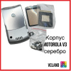 Корпус Motorola V3 серебро