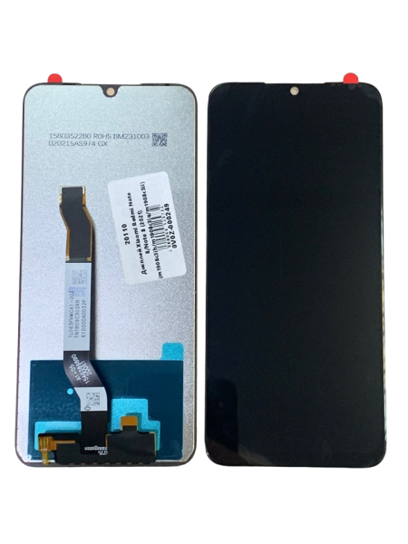 Дисплей для Xiaomi Redmi Note 8/Note 8 (2021) (m1908c3jh/m1908c3jg/m1908c3ji) с тачскрином (черный) Дисплей для Xiaomi Redmi Note 8/Note 8 (2021) (m1908c3jh/m1908c3jg/m1908c3ji) с тачскрином (черный)