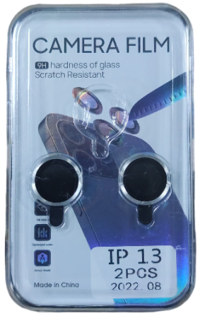 Защитные стекла камер для iPhone 13 в серебристой рамке