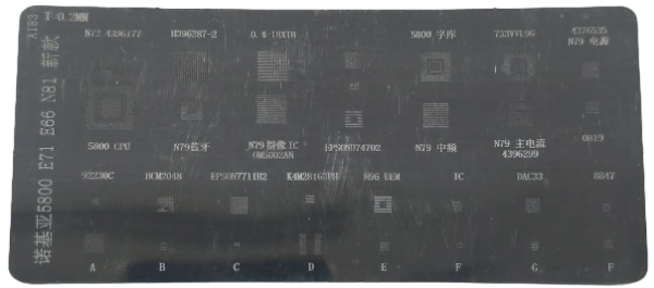 Трафарет BGA A183 универсальный Трафарет BGA A183 универсальный