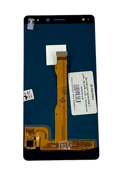 Дисплей Huawei Mate S (CRR-L09/CRR-UL00) c тачскрином (золотистый)