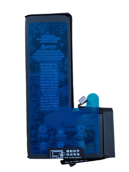 АКБ для iPhone 11 Pro Premium 3046 mAh АКБ для iPhone 11 Pro Premium 3046 mAh
