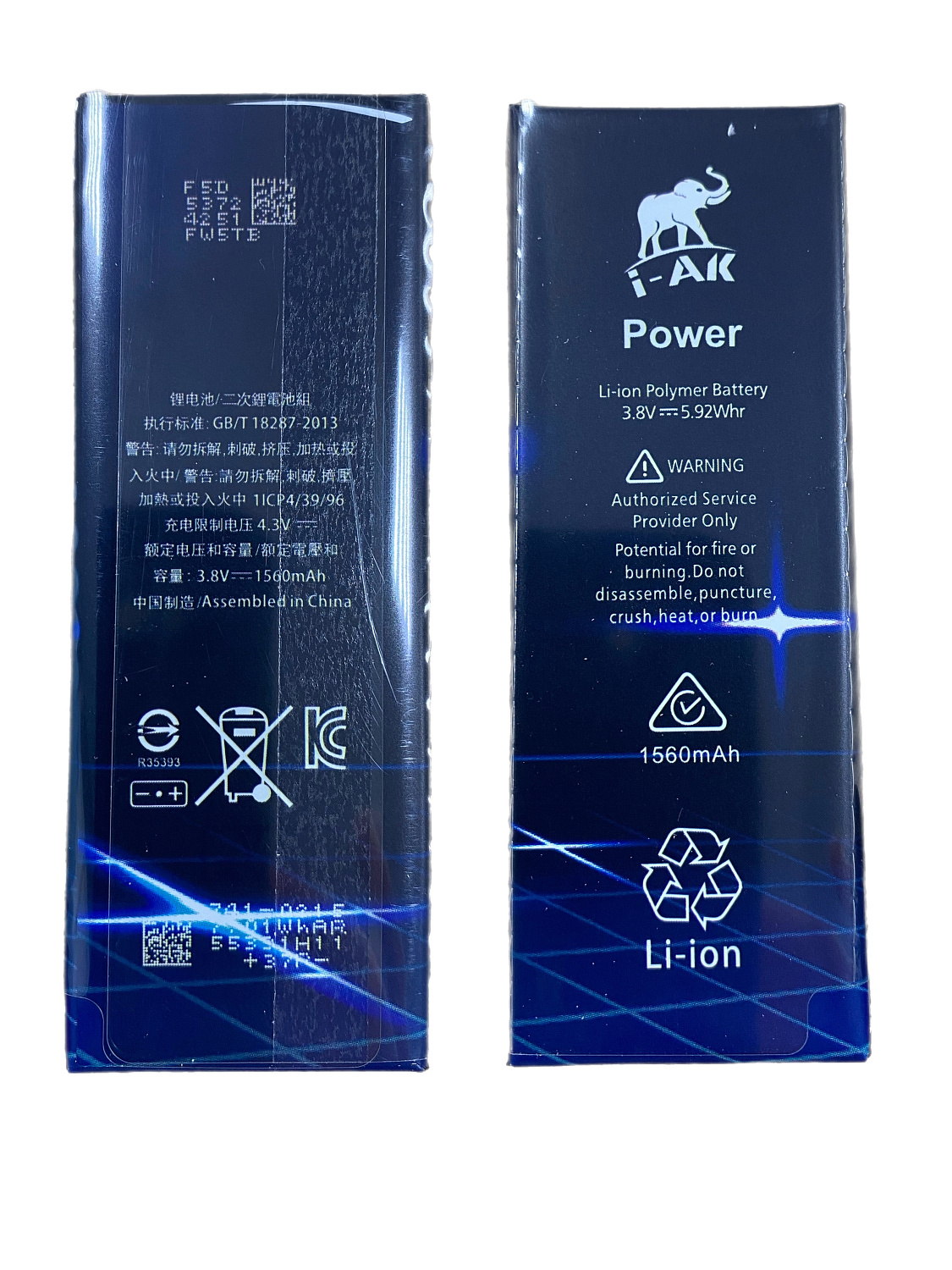 АКБ для iPhone 5S/5C I-AK Power (Гарантия 100 дней)