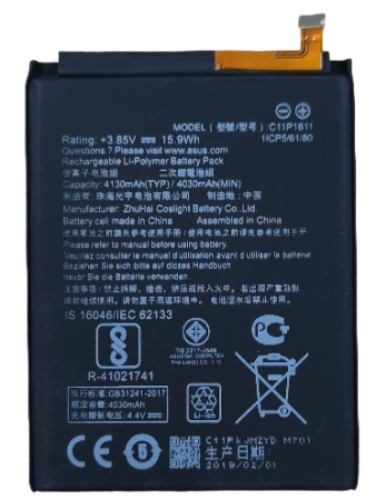АКБ Asus ZenFone ZC520TL/ZB570TL (C11P1611)