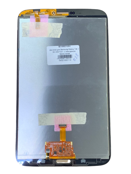 Дисплей для Samsung Galaxy Tab 3 8.0 SM-T311/SM-T315 с тачскрином (темно-синий) Дисплей для Samsung Galaxy Tab 3 8.0 SM-T311/SM-T315 с тачскрином (темно-синий)
