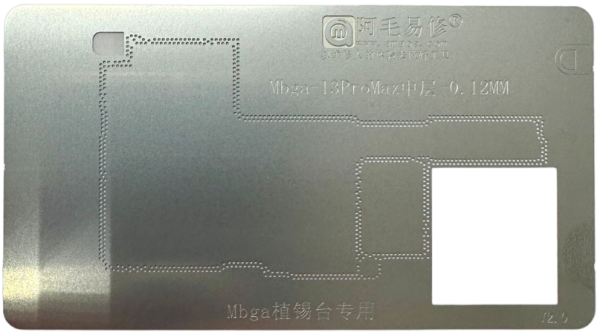 Трафарет AMAOE Mbga-iPhone 13 Pro Max межплатный T:0.12мм Трафарет AMAOE Mbga-iPhone 13 Pro Max межплатный T:0.12мм