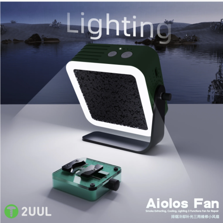 Дымоуловитель для пайки Вентилятор для ремонта  2UUL DA98 Aiolos