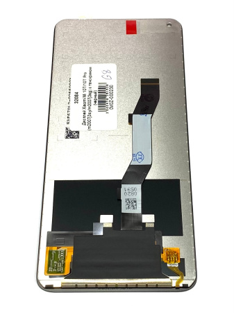 Дисплей для Xiaomi Mi 10T/10T Pro (m2007j3sy/m2007j3sg) c тачскрином (черный)