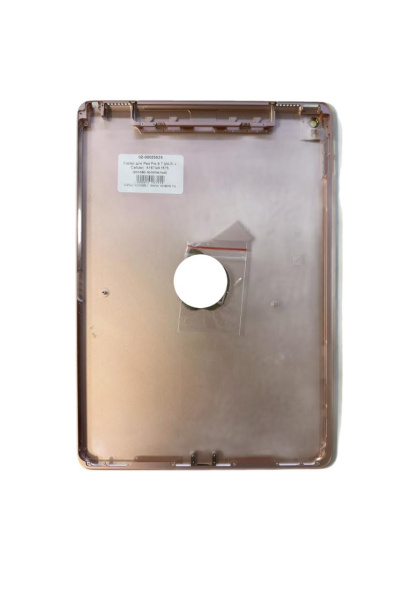 Корпус для iPad Pro 9.7, Wi-Fi  Cellular   A1674/A1675 розово-золотистый