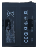 АКБ OnePlus 8T/OnePlus 9R (BLP801)
