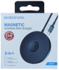 Беспроводное зарядное устройство 3в1 Borofone BQ18 - Type-C 15W