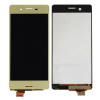 Дисплей Sony Xperia X (F5121/F5122) / X Performance (F8131/F8132) с тачскрином (белый)