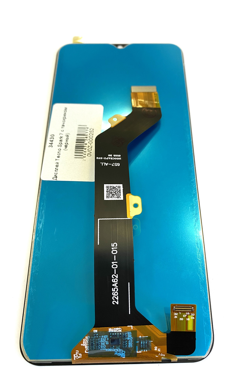 Дисплей Tecno Spark 7 (KF6N)/Hot 10i (X659B) с тачскрином (черный)