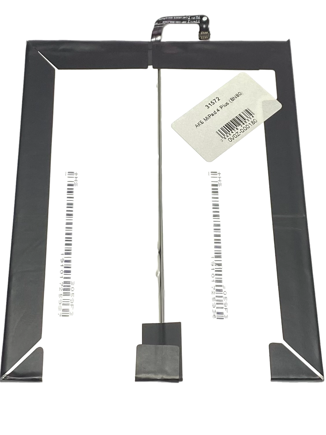 АКБ для Xiaomi Mi Pad 4 Plus (BN80)