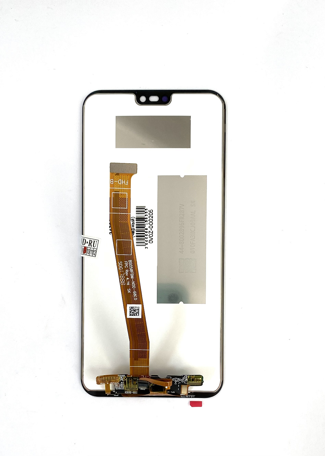 Дисплей Huawei P20 Lite (ANE-LX1)/Nova 3E с тачскрином (черный)