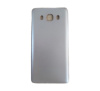 Задняя крышка для Samsung Galaxy J5 2016 SM-J510F/DS золотистая