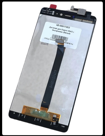 Дисплей для Xiaomi Mi4S с тачскрином (белый)