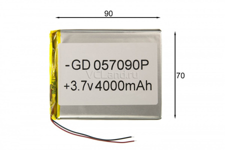 АКБ универсальная Сhina GD 057090p 5,0x70x90mm 3,7v 4000mAh на проводках