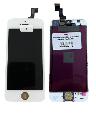 Дисплей для iPhone 5S/SE с тачскрином белый