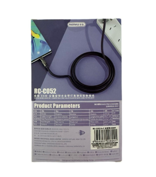 Кабель зарядки Remax RC-C052 USB-A to Type-C 66W 1.2 метра Кабель зарядки Remax RC-C052 USB-A to Type-C 66W 1.2 метра