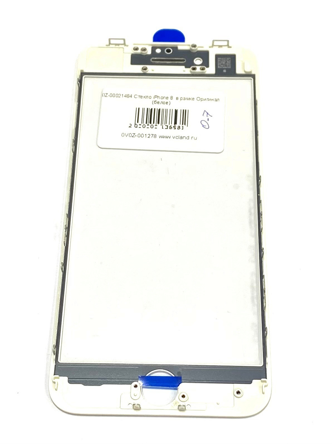 Стекло переклейки в рамке для iPhone 8 белое Стекло переклейки в рамке для iPhone 8 белое