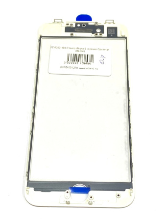 Стекло переклейки в рамке для iPhone 8 белое Стекло переклейки в рамке для iPhone 8 белое