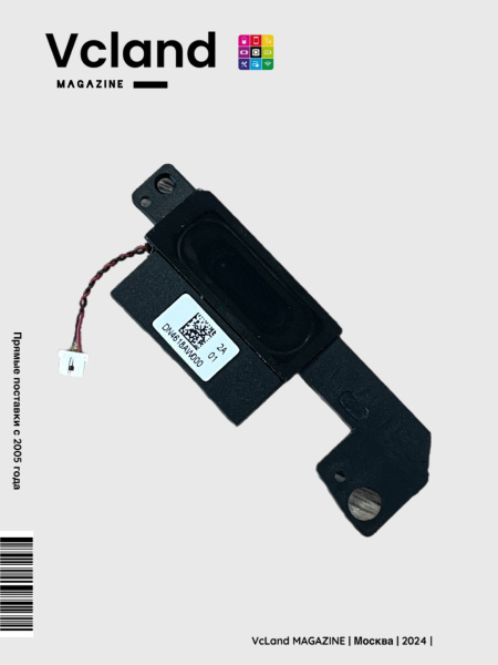 Звонок (полифонический динамик) Asus Fonepad 8 FE380CG/K016 Звонок (полифонический динамик) Asus Fonepad 8 FE380CG/K016
