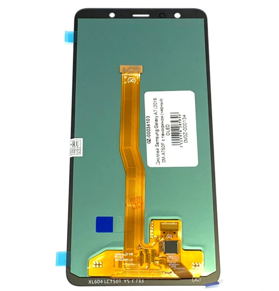 Дисплей для Samsung Galaxy A7 2018 SM-A750F с тачскрином черный OL