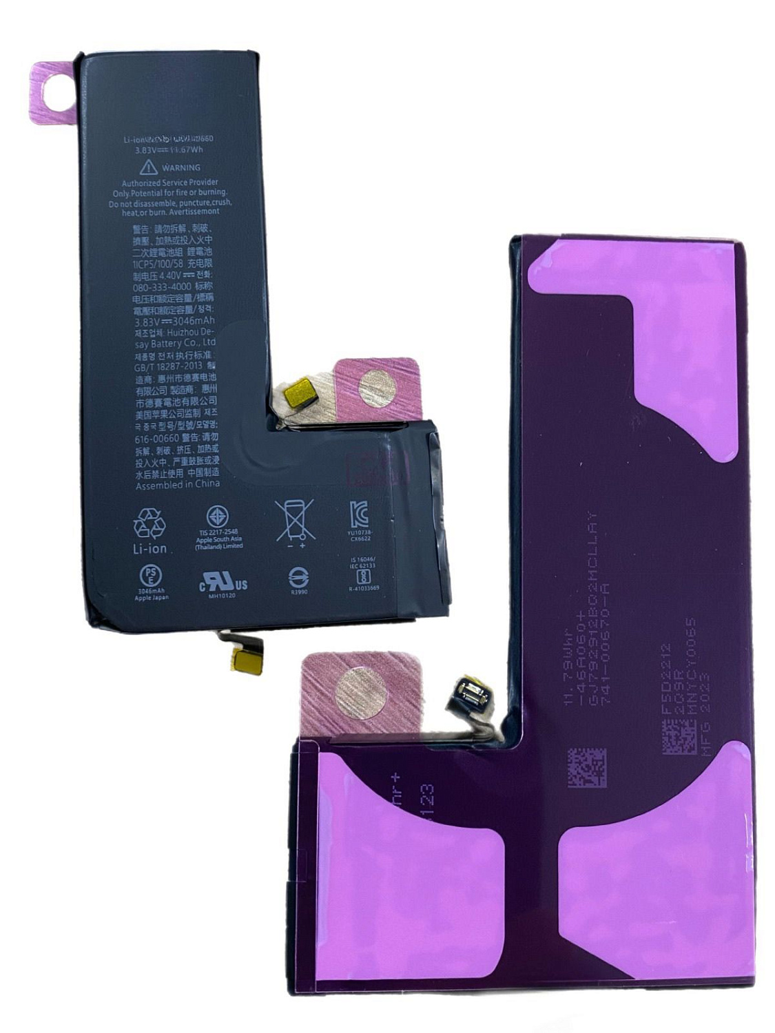 АКБ для iPhone 11 Pro (OEM) 3046 mAh